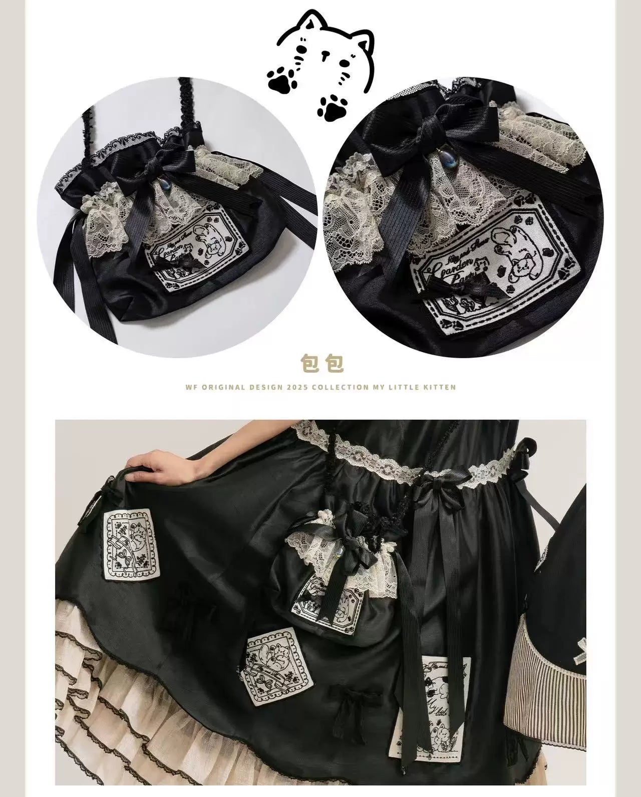 WF - My Little Kitten - Selectable Gothic Lolita Dresses