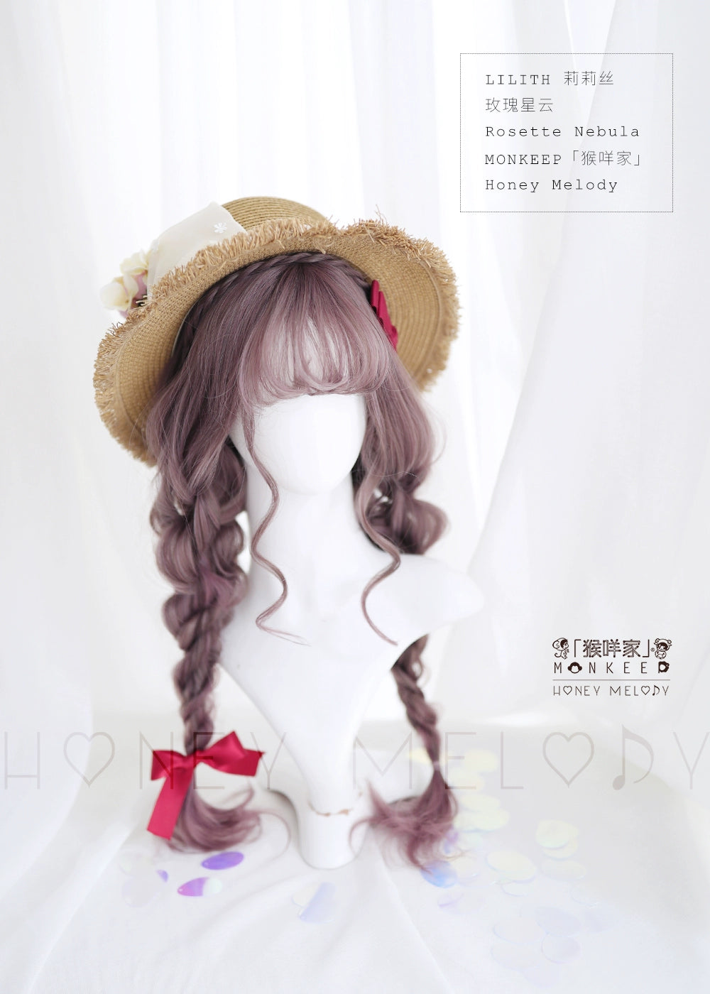 Spot MONKEEP Monkey Bajia LILITH Lilith 65CM Handmade Textured Roll Inner Temples Original Wig