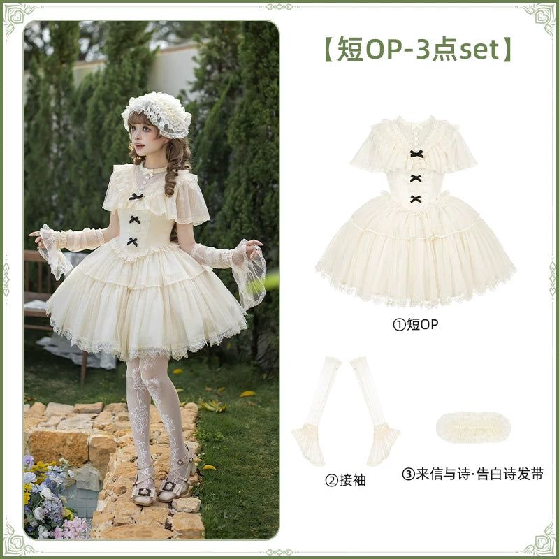 With PUJI - White Mist Promise - Classic Lolita Corset OP Set, Edwardian Collar & Tiered Hem detail view 10