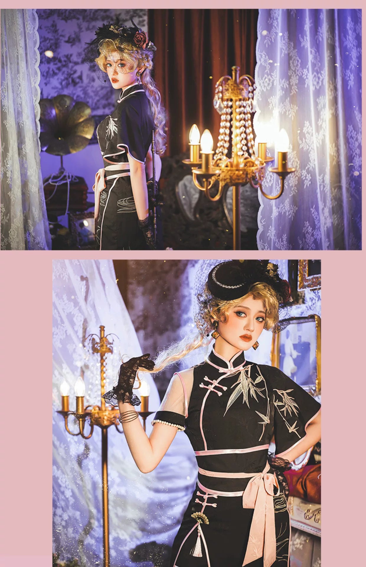 Baozi Pig - Embroidered Qipao - Black OP Dress with Pale Bamboo Embroidery