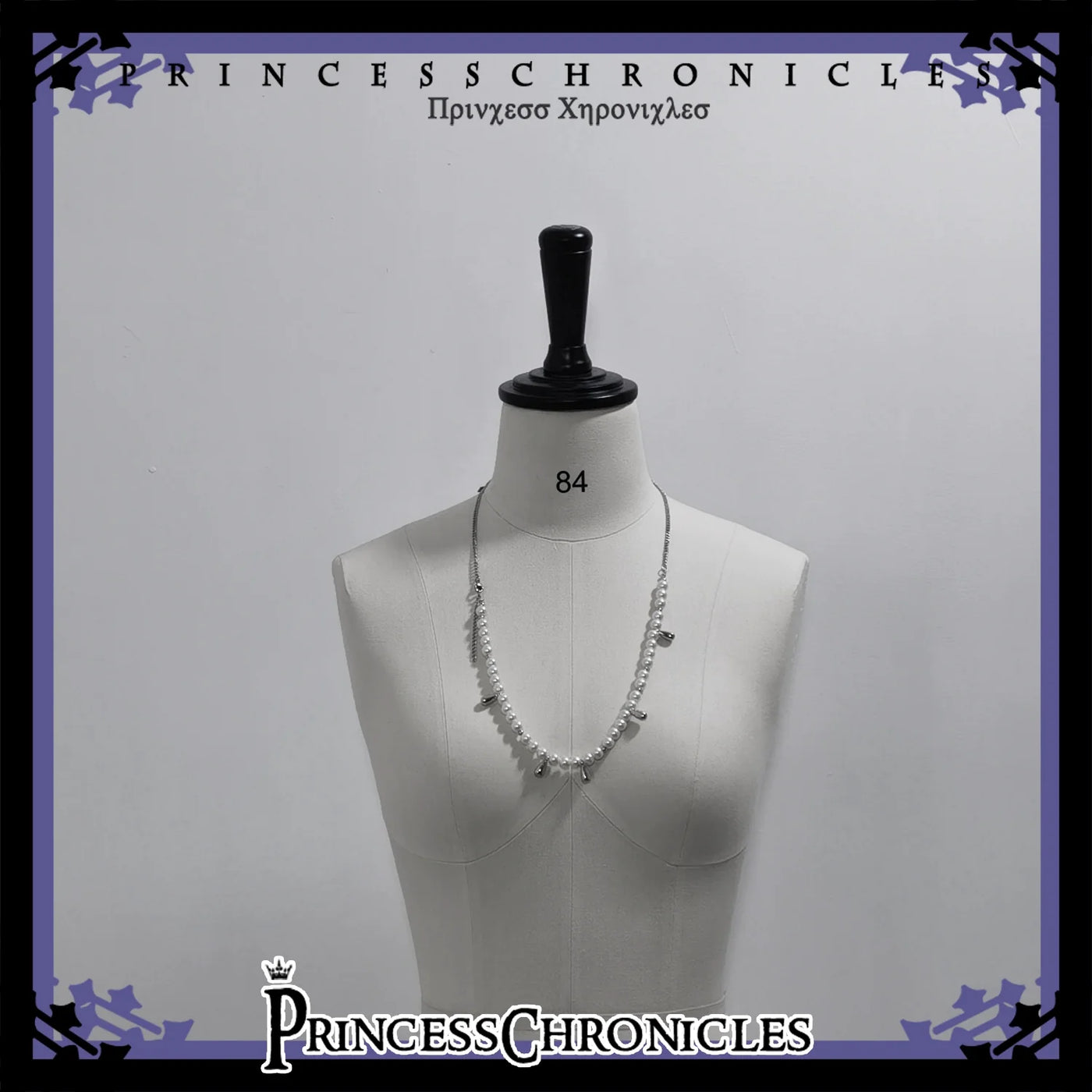 Divine Covenant - Ouji Lolita Accessory Set Necklace and Bracelet Necklace - No.2 Only