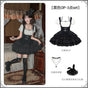 Black OP 3-piece set (Black OP + Black Necklace + Little Edge Black Bunny Ear Mini Hat) In stock / S