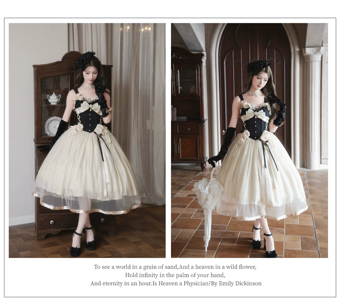 Thousand Wood - Paris Souvenir - French Classical JSK with Rose Appliques and a Train