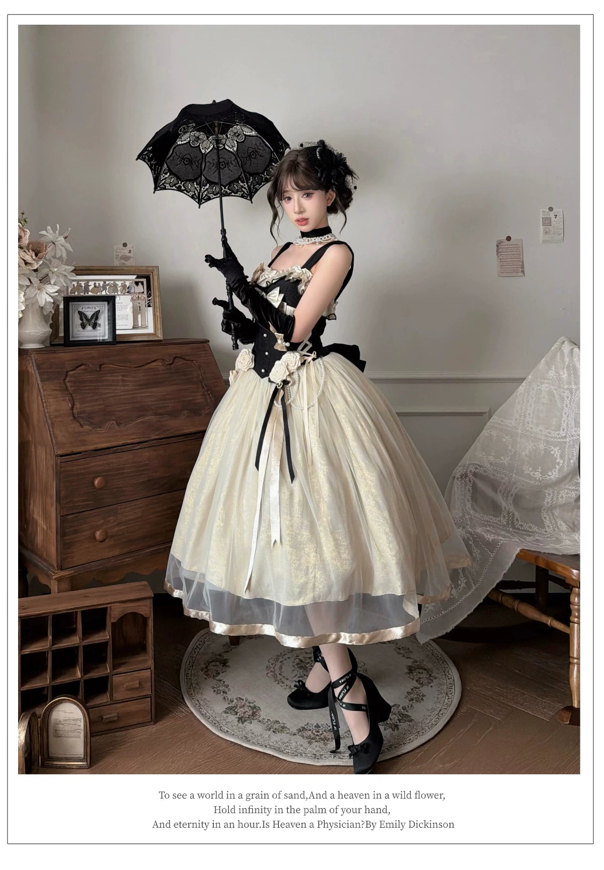 Thousand Wood - Paris Souvenir - French Classical JSK with Rose Appliques and a Train