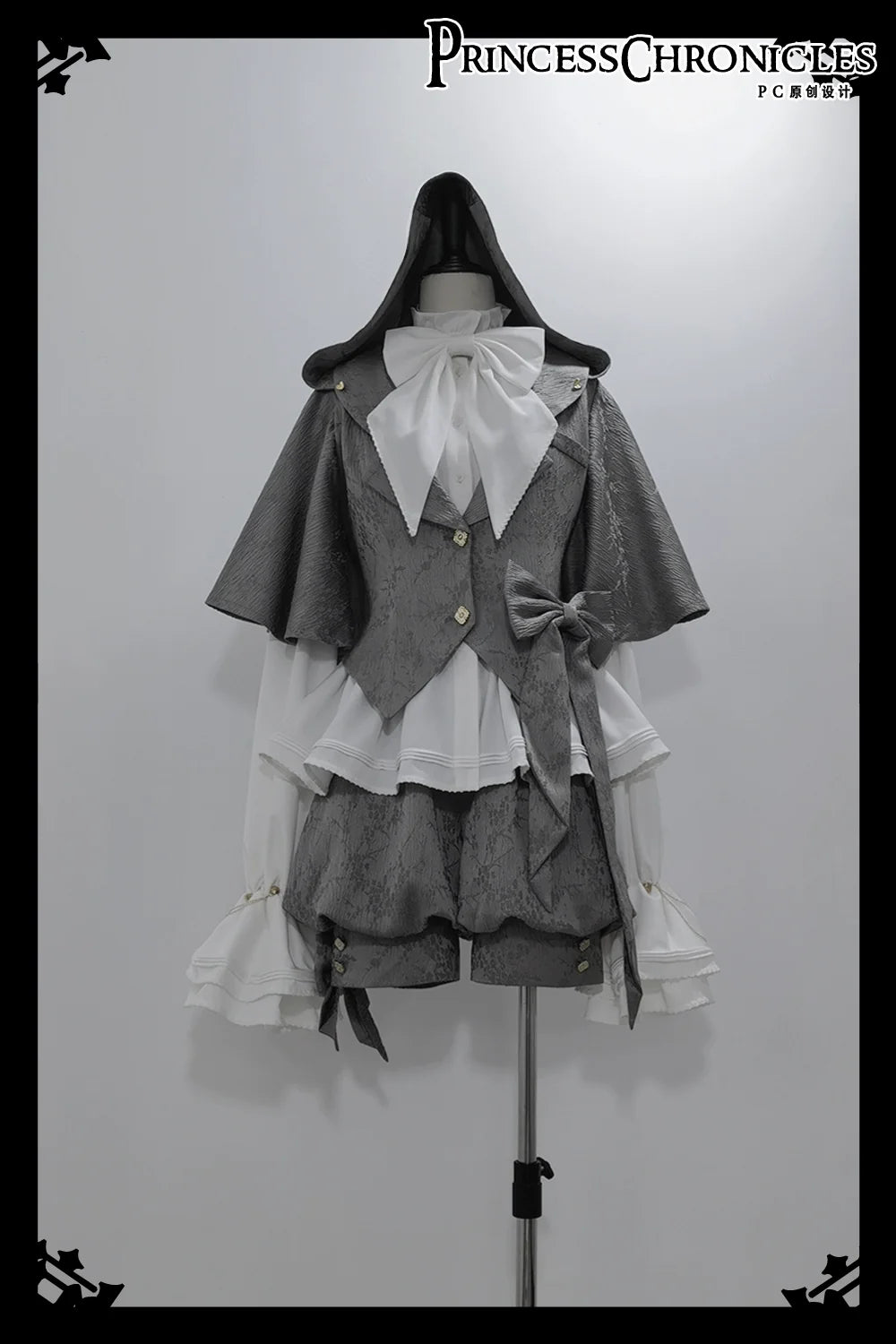 Princess Chronicles - Rabbit Hunting Glacier Gray - Vintage Lolita Grey Coat Kawaii Rabbit Ear Set