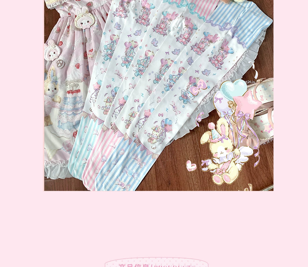 roji roji Momo Celebration pastel printed tights with bunny and balloon motifs