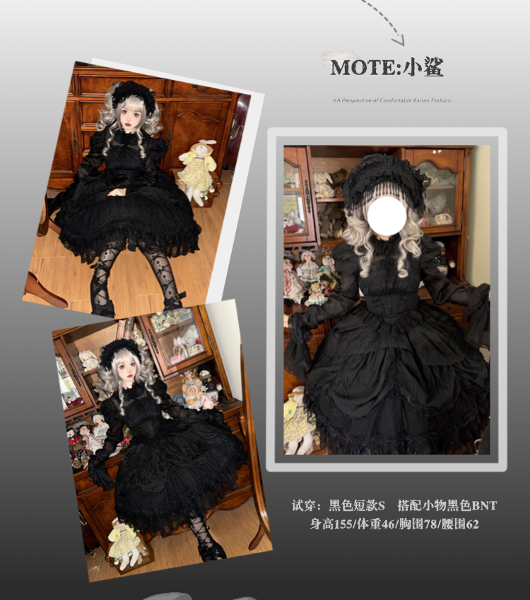 The spot will be shipped within three days, and the fluorescent acorn Lolita cooperation model has an original design of retro flower marriage op.