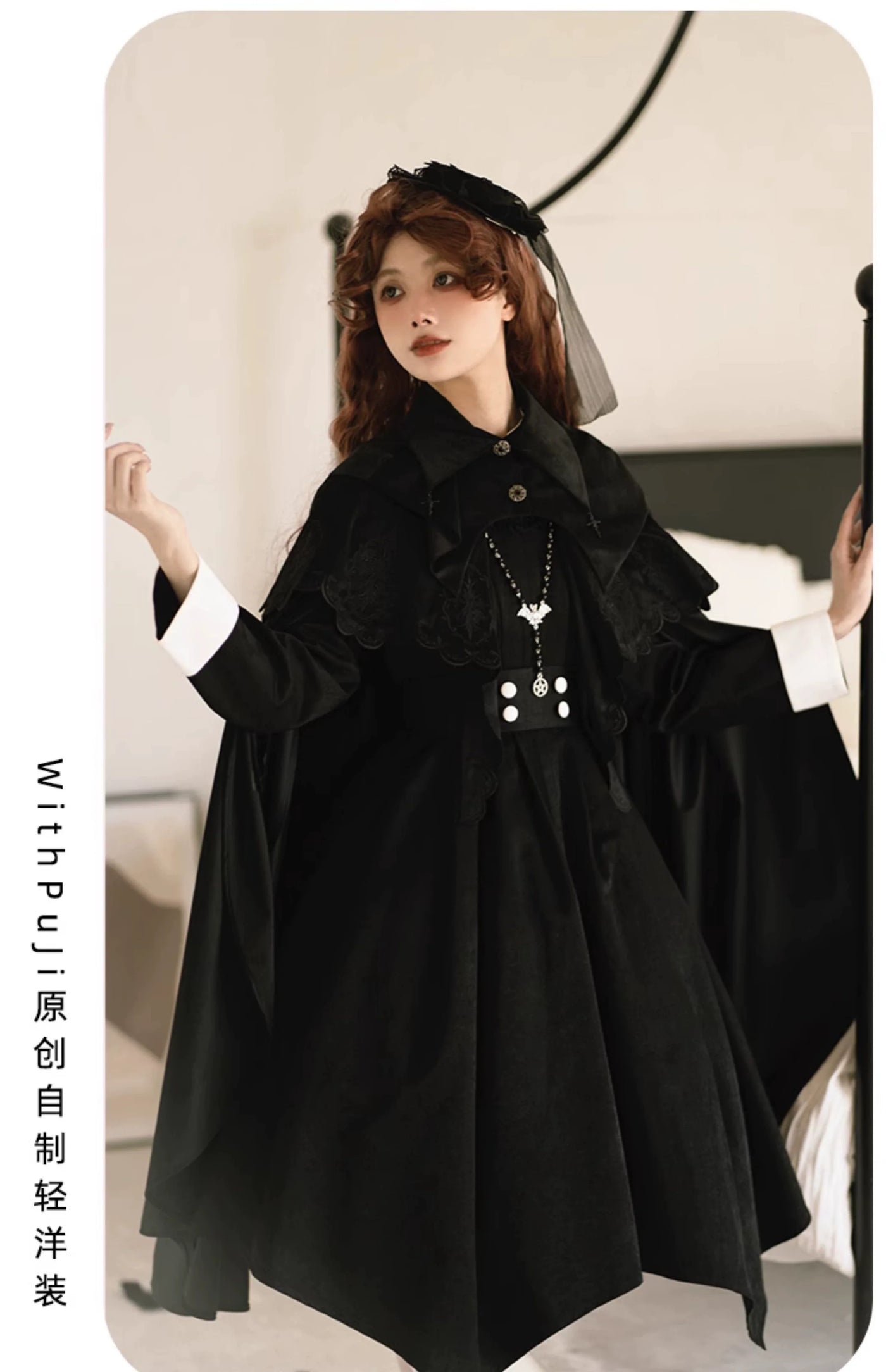 With PUJI - Pilgrim - Black Gothic Lolita Cape, Detachable 2-Piece