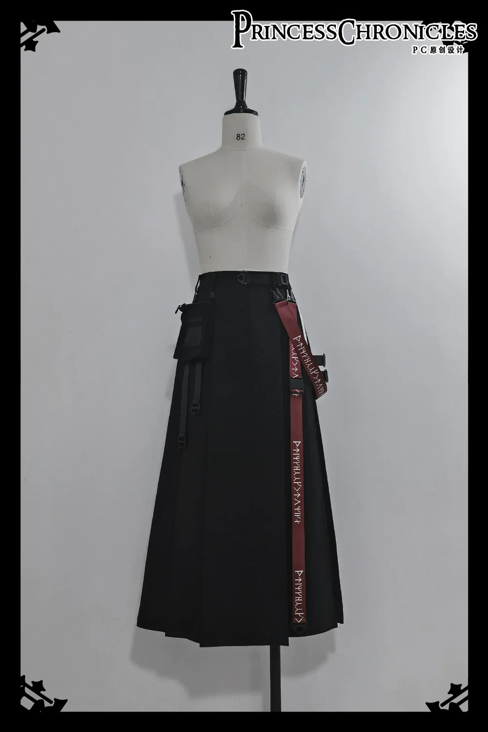 Princess Chronicles - Nameless Blade - Wasteland Techwear Handsome Skirt and Inner Shorts