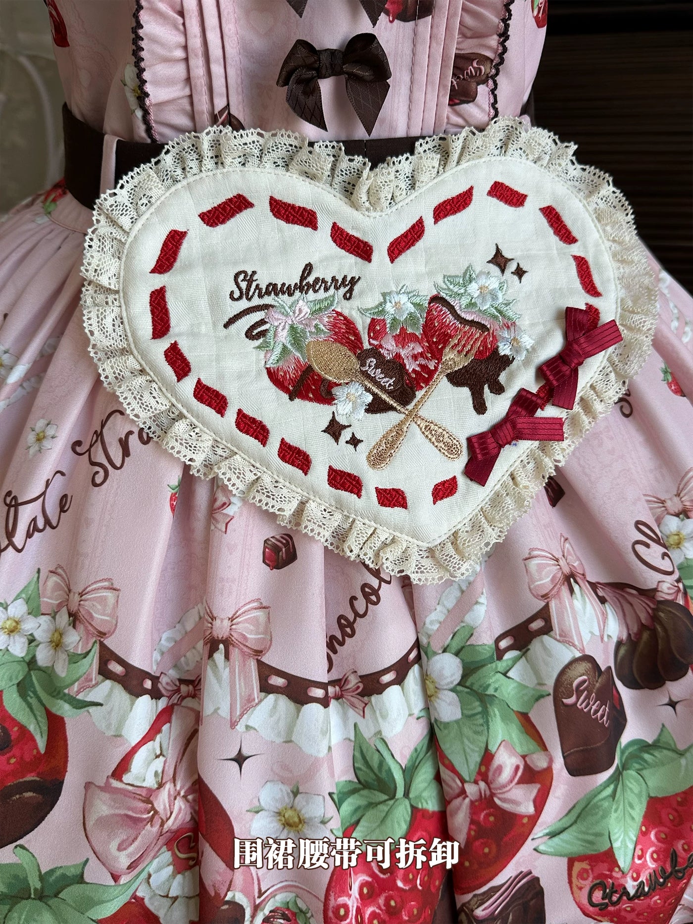 Strawberry Chocolate Lover - Sweet OP / JSK Dress Set - detail view 13