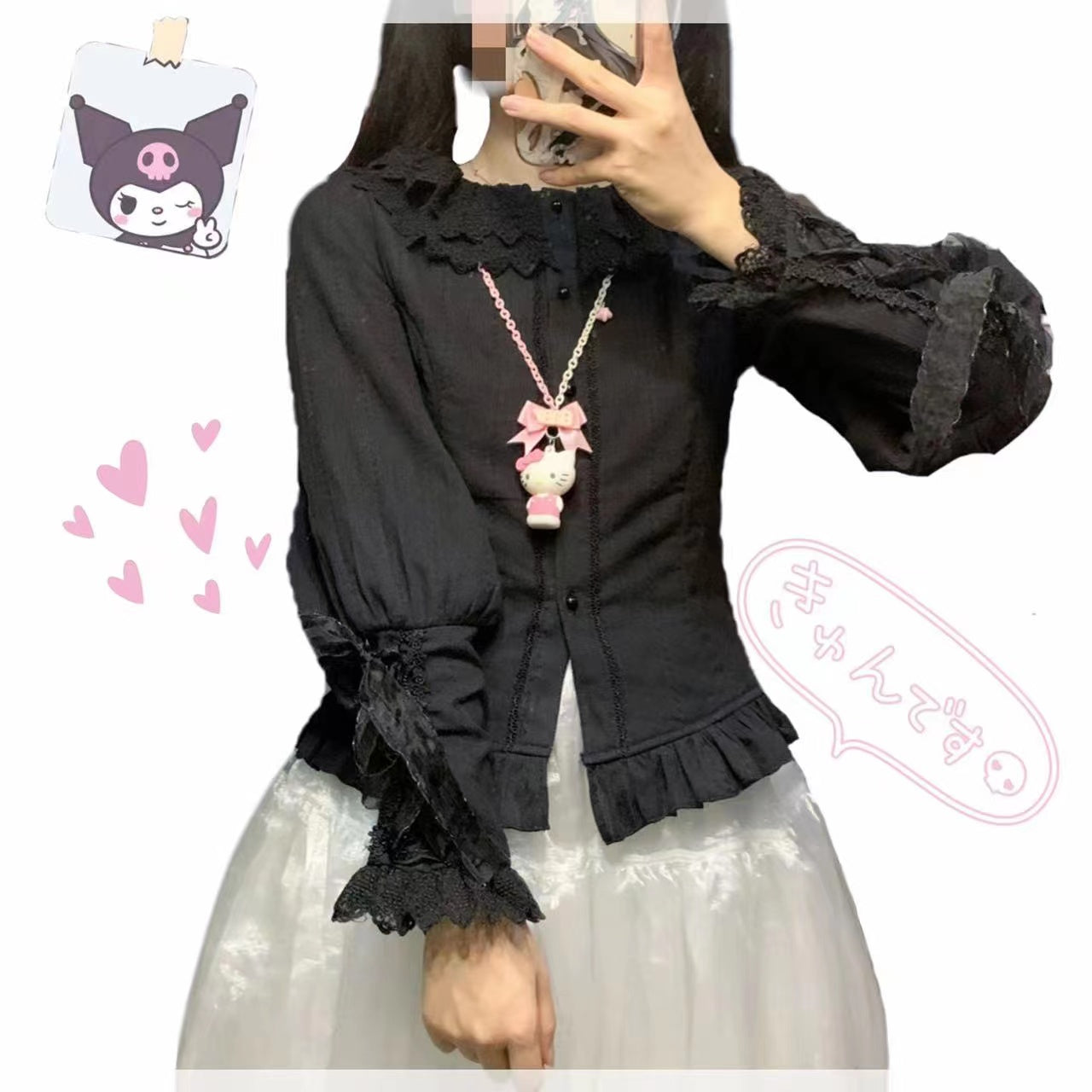Sakurada Fawn - Plus Size Lolita Cotton Velvet Long - Sleeve Blouse Innerwear