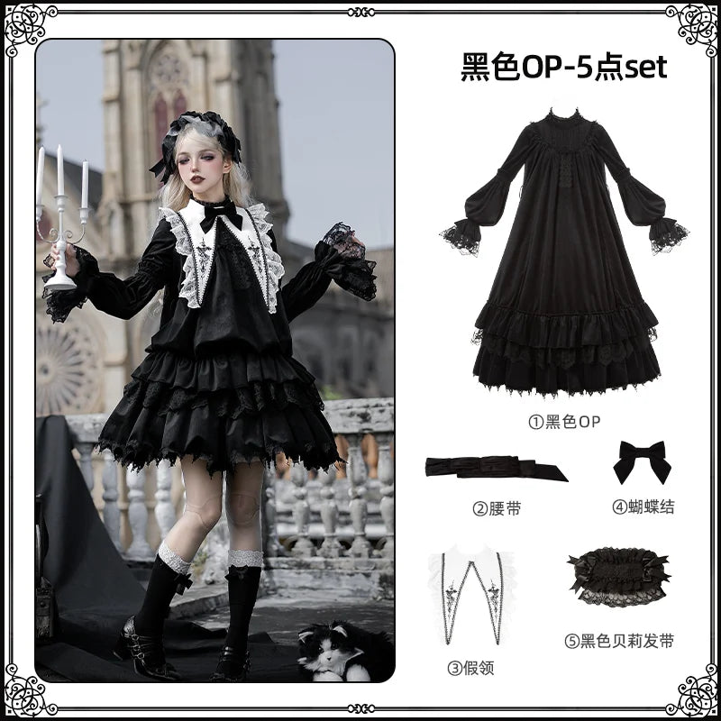 With PUJI - Dawn Bell & Dusk Song - Gothic Lolita Velvet OP Dress, Back Zipper detail view 7