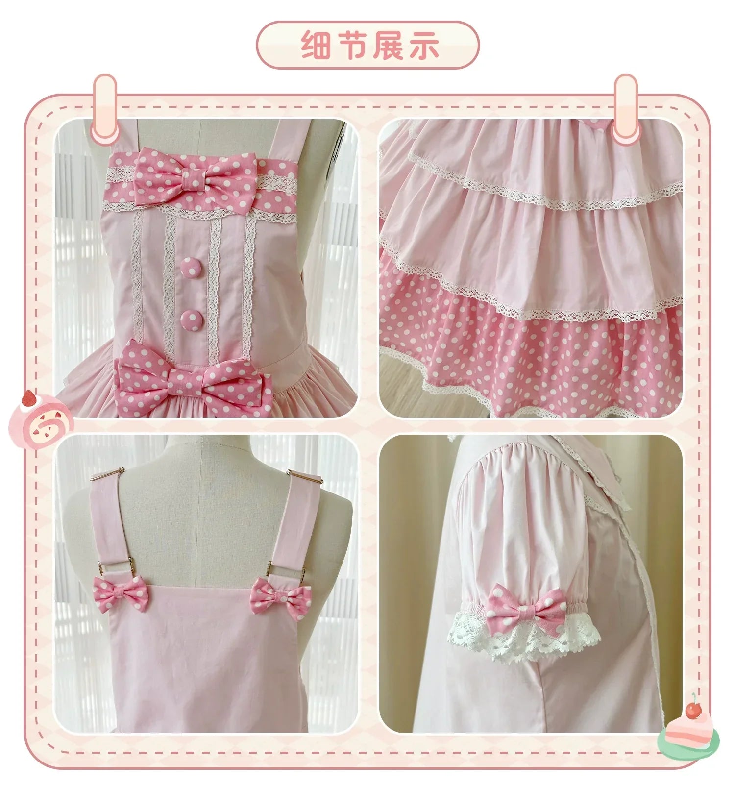 Sweet Dreams Baa Baa - Polka Dot Three-Piece -  100% Cotton Suspender Lolita Dress