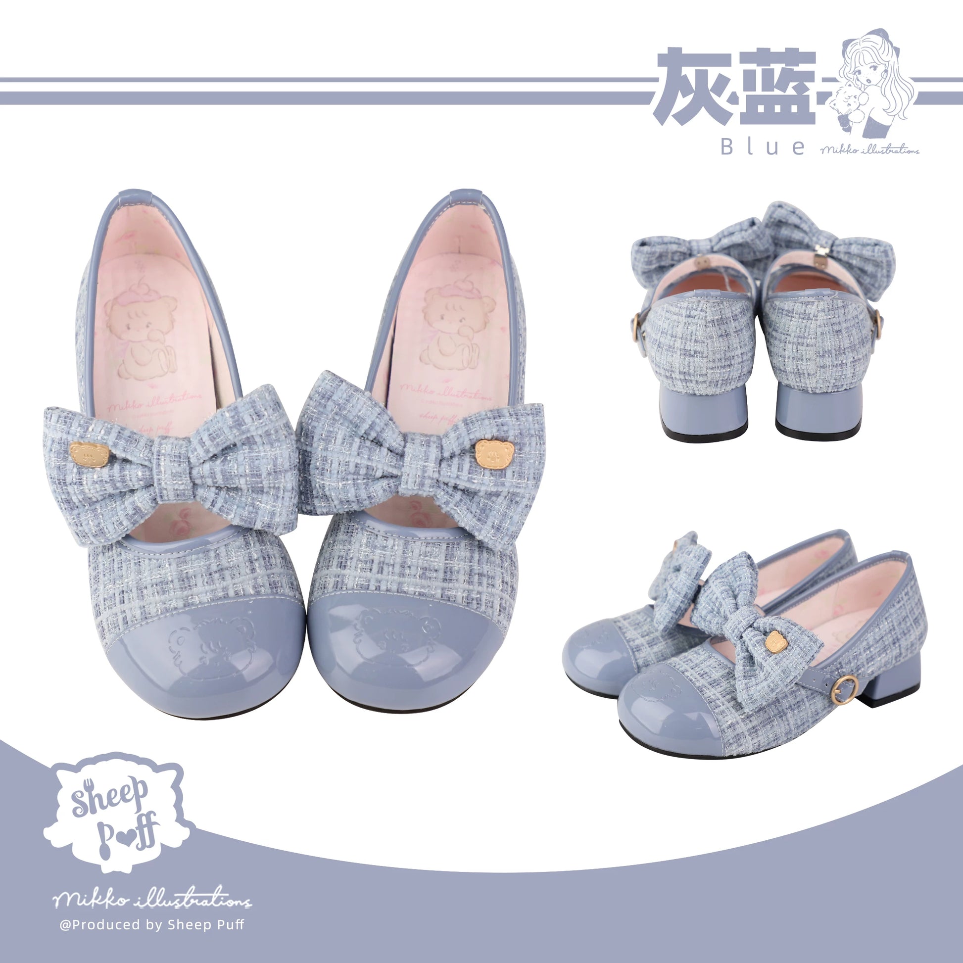 Sheep Puff Little Animal Mary Jane Lolita Shoes with cute sheep design, black straps, and rounded toe for girls' fashion.