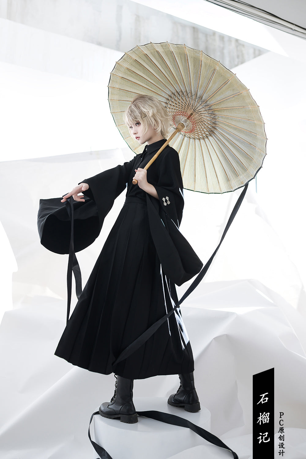 Princess Chronicles - Pomegranate Note - Chinese Style Black Pleated Skirt