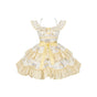 Short JSK + Waist Tie / S