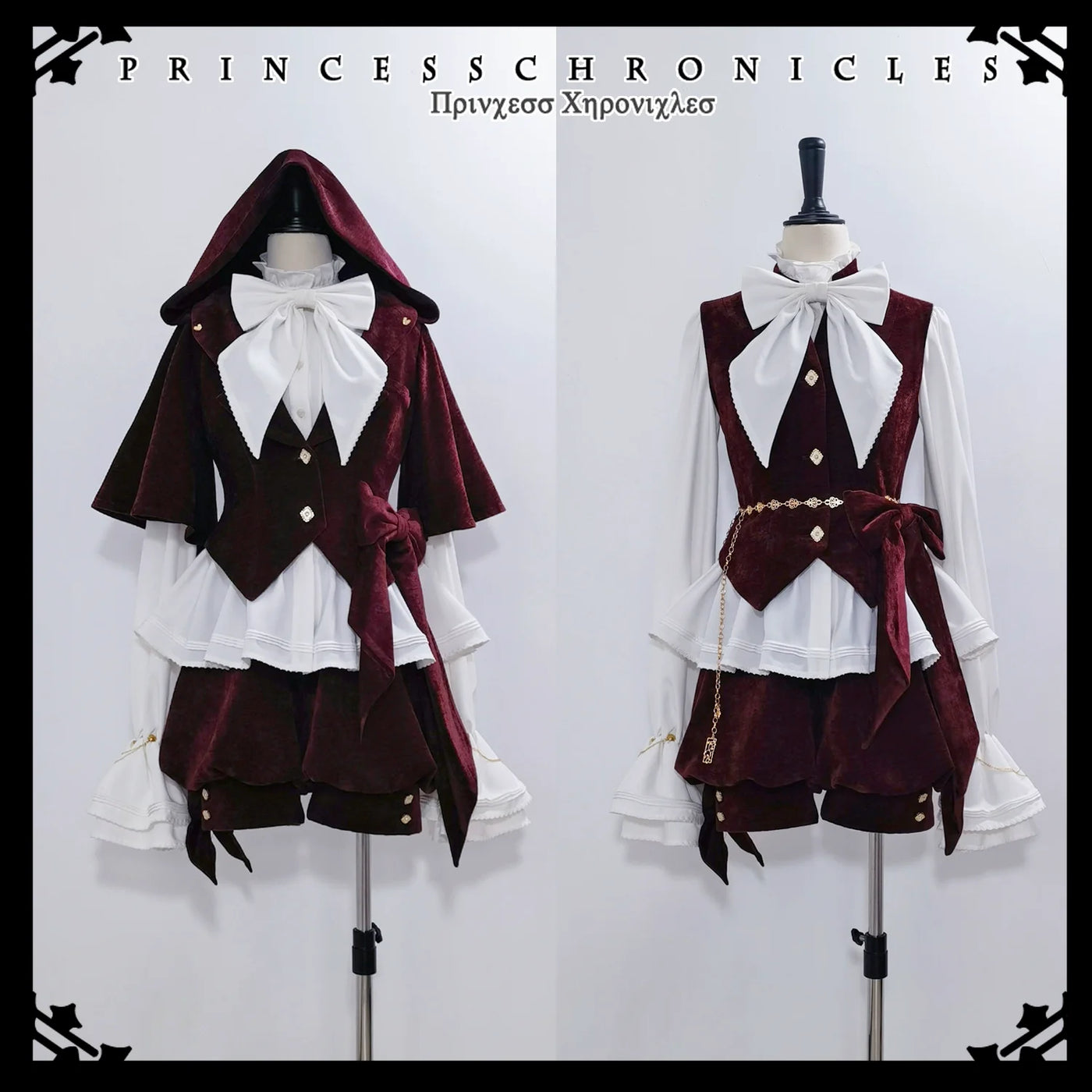 Princess Chronicles - Hunting Rabbit - Vintage Red Ouji Suit With Bunny Ear Hooded Jacket