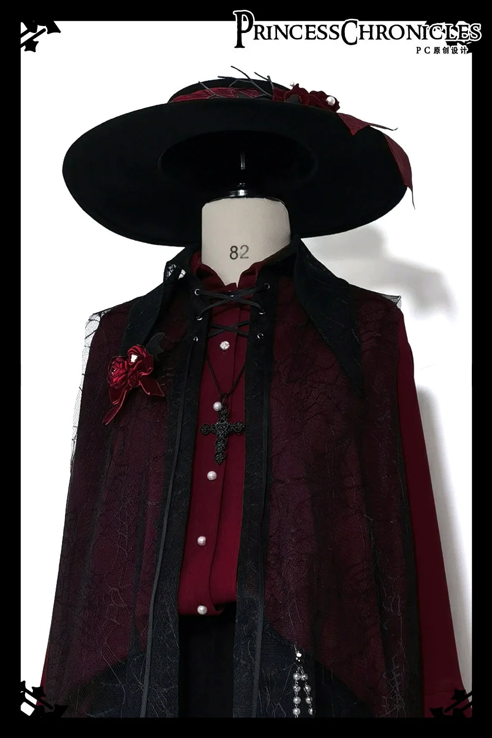 Princess Chronicles - Floating Phantom - Ouji Fashion Shirt, Long Sleeve