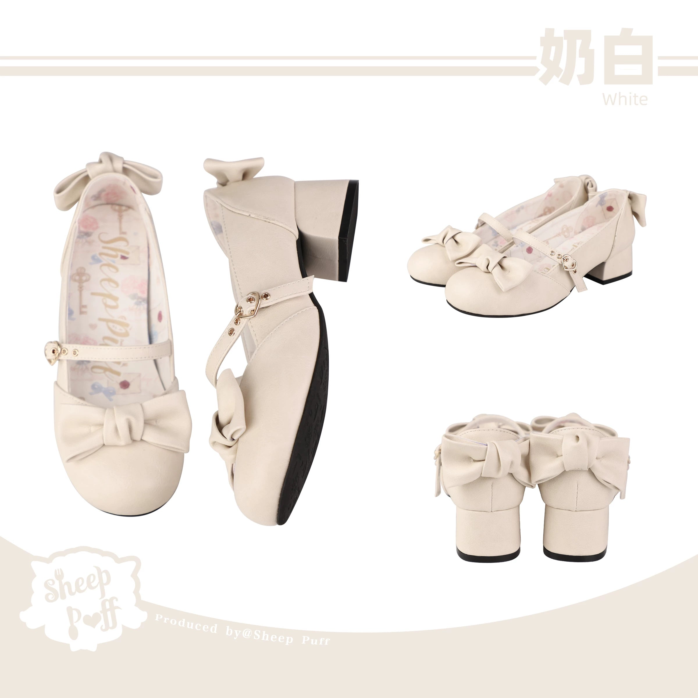 Sheep Puff So Elegant Lolita Heels showcasing black shoes with bow accents and decorative details, perfect for stylish outfits.