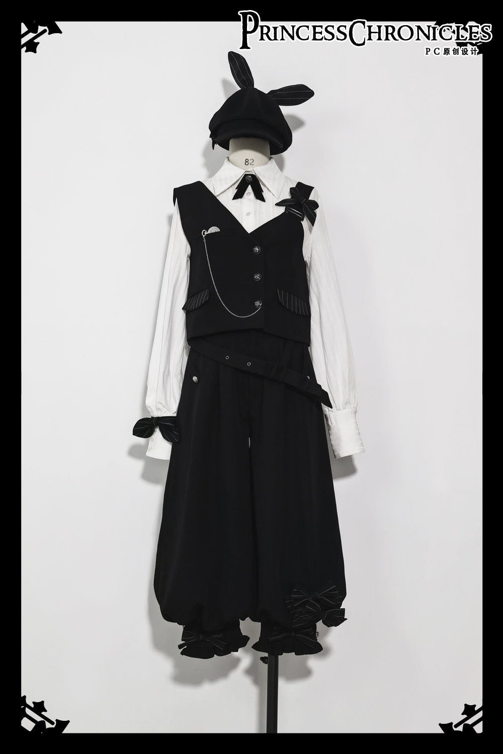 Princess Chronicles - Secret Morning News - Vintage Ouji Lolita Vest Blouse Bloomers
