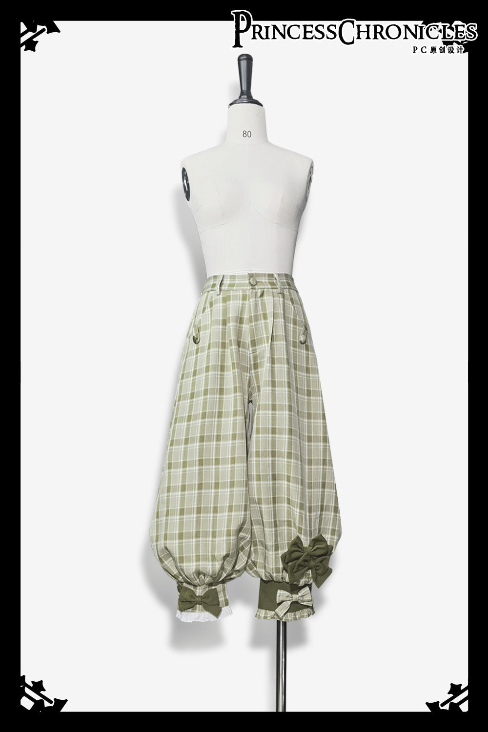 Princess Chronicles - Secret Morning Paper - Ouji Lolita Shirt, Matcha Green Capri Pants