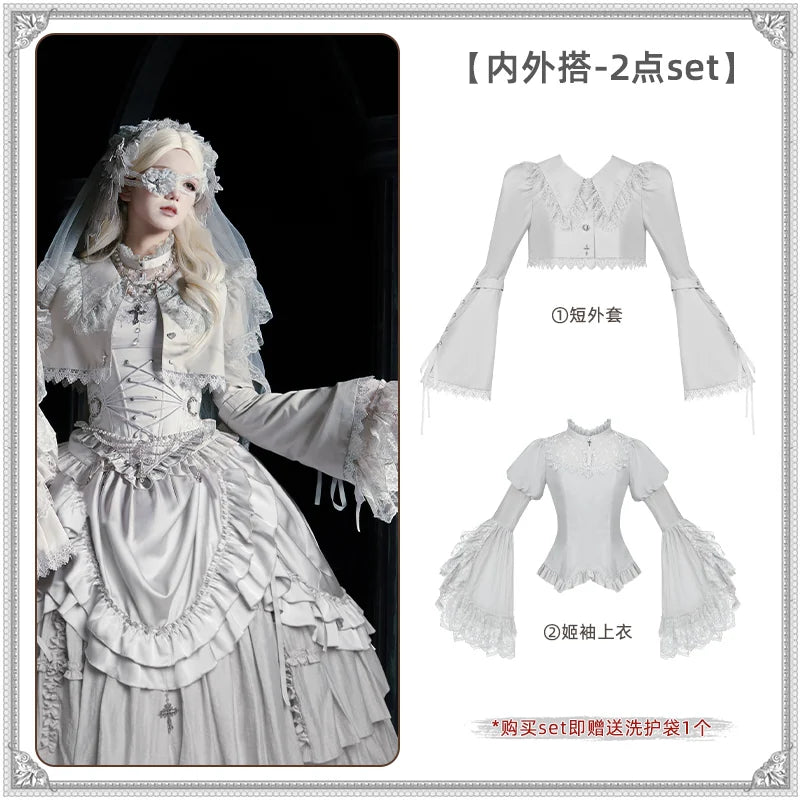 With PUJI - Humanoid Robot - Silver Gothic Lolita Mermaid Skirt Set detail view 10