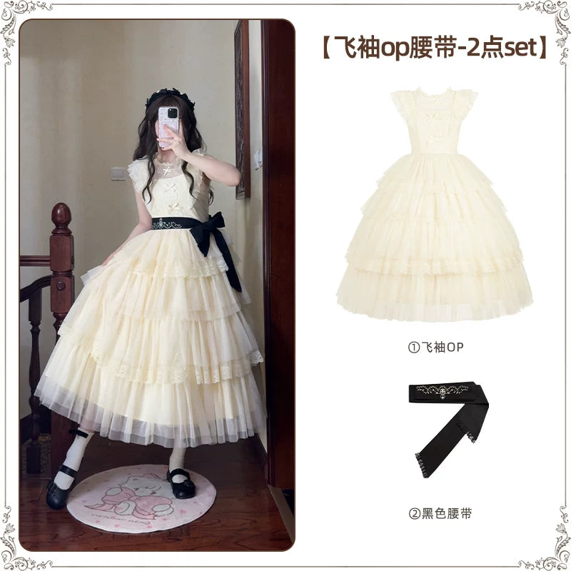 With PUJI - Ivory Tower - Classic Lolita Dress Collection, Full Skirt detail view 31
