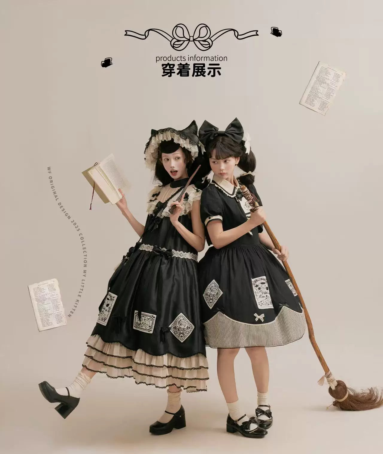 WF - My Little Kitten - Selectable Gothic Lolita Dresses