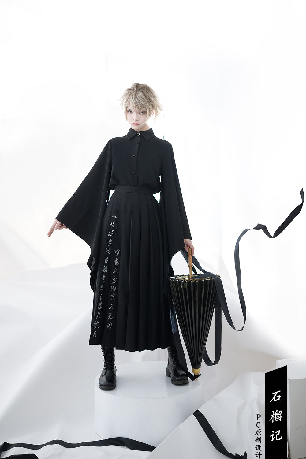 Princess Chronicles - Pomegranate Note - Chinese Style Black Pleated Skirt