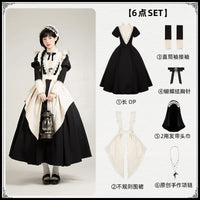With PUJI - Nocturnes - Gothic Lolita OP Dress, Detachable Styling - Long 6-piece set (long OP + straight sleeves + irregular apron + headband scarf + brooch + necklace), pre-sale, shipping gradually from October 25 / S
