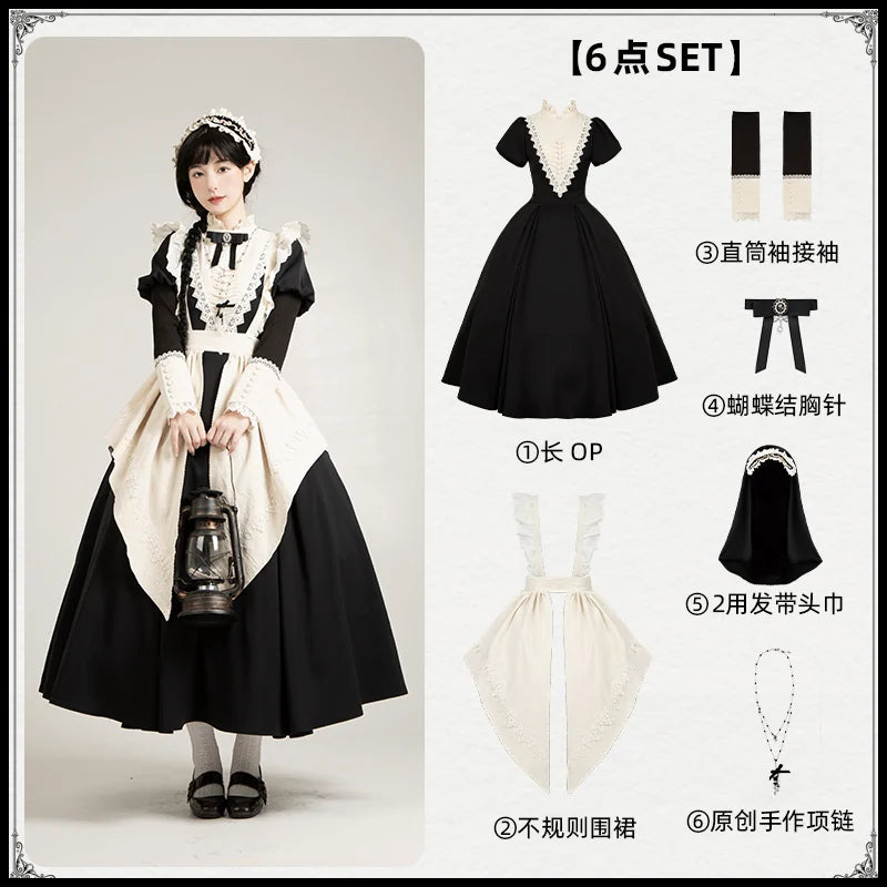 With PUJI - Nocturnes - Gothic Lolita OP Dress, Detachable Styling detail view 8