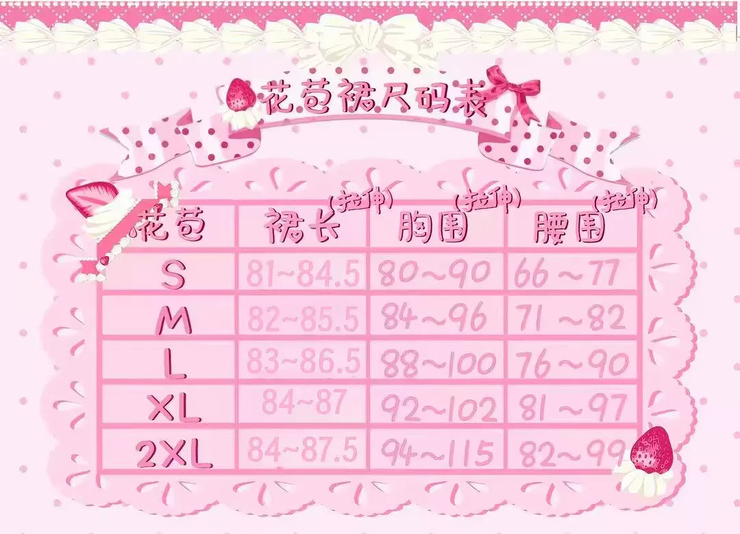 Concerto - Strawberry Print JSK