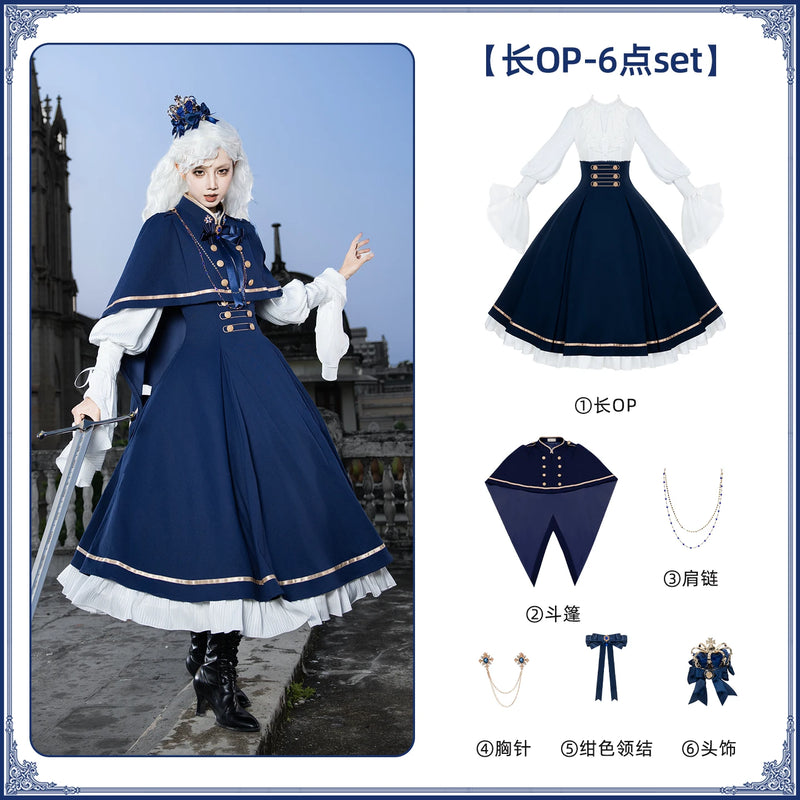 With PUJI - Eternal Crown - Lolita OP Dress detail view 8