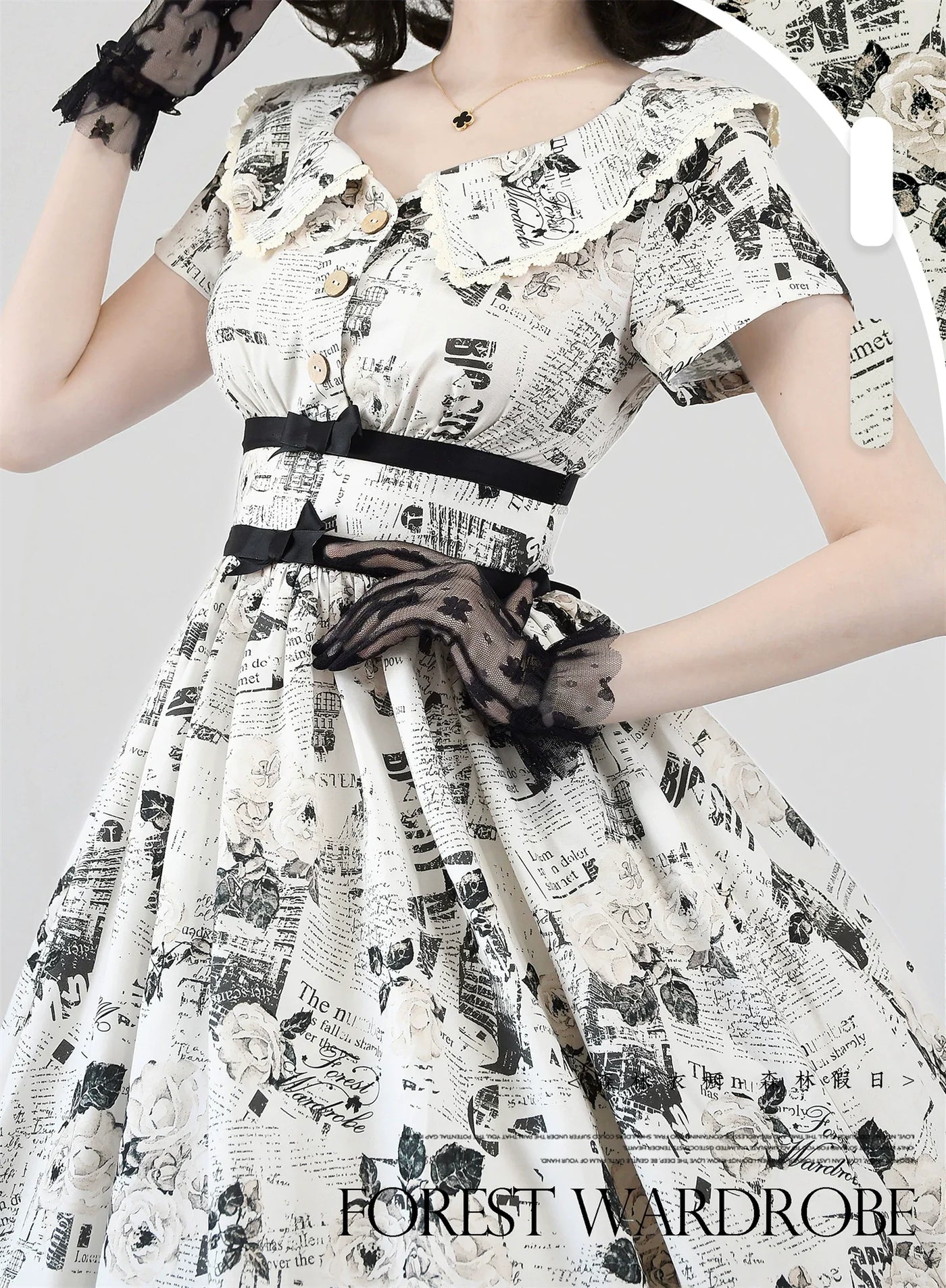 Forest Wardrobe - Forest Holiday - Vintage Classic Lolita Newspaper Printed OP Dress