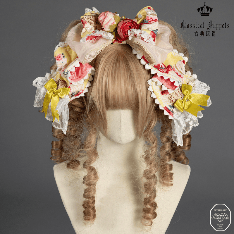 Classical Puppets - Strawberry Cake Princess Hair Accessories Bundle – detail view 11