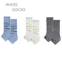 Blue + white + gray, 3-pair set / One Size