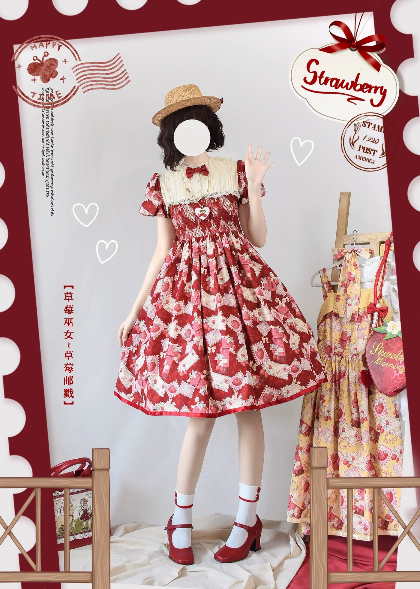 Strawberry Witch - Kawaii Lolita OP Dress - Strawberry Print OP Dress