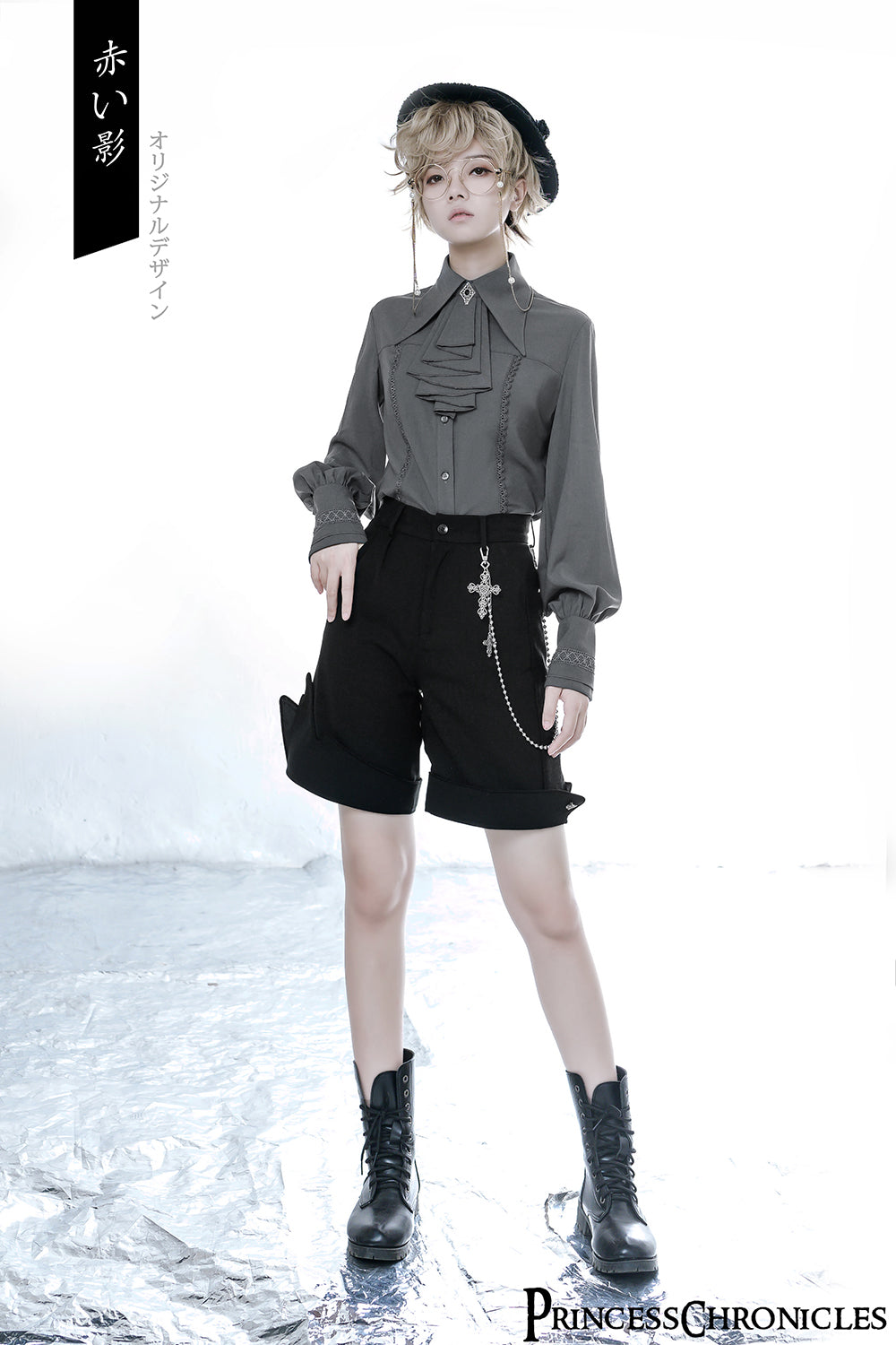 Princess Chronicles - Red Shadow - Retro Black Ouji Fashion Shorts