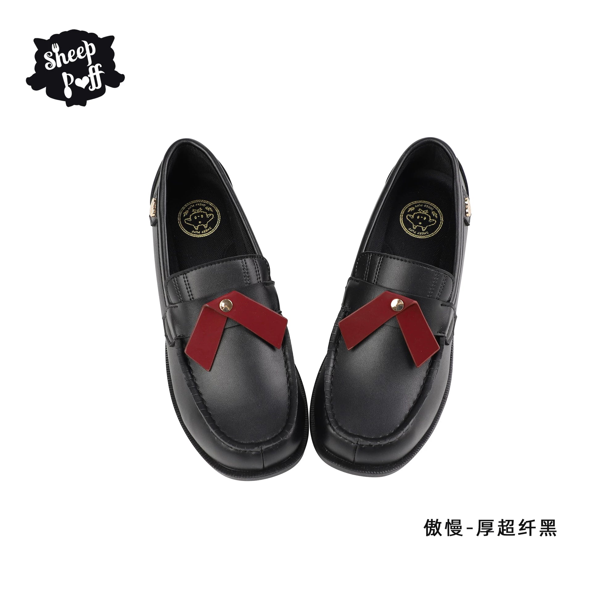 Sheep Puff Lolita shoes featuring a cute puff design, perfect for stylish uniforms and cosplay outfits.