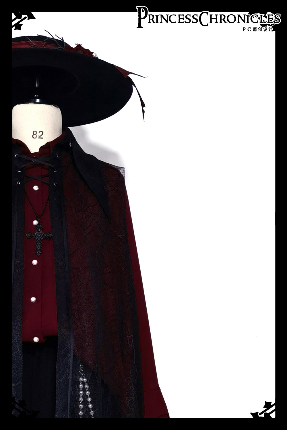 Princess Chronicles - Floating Phantom - Ouji Fashion Shirt, Long Sleeve