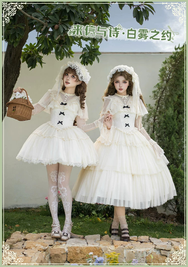 With PUJI - White Mist Promise - Classic Lolita Corset OP Set, Edwardian Collar & Tiered Hem detail view 6