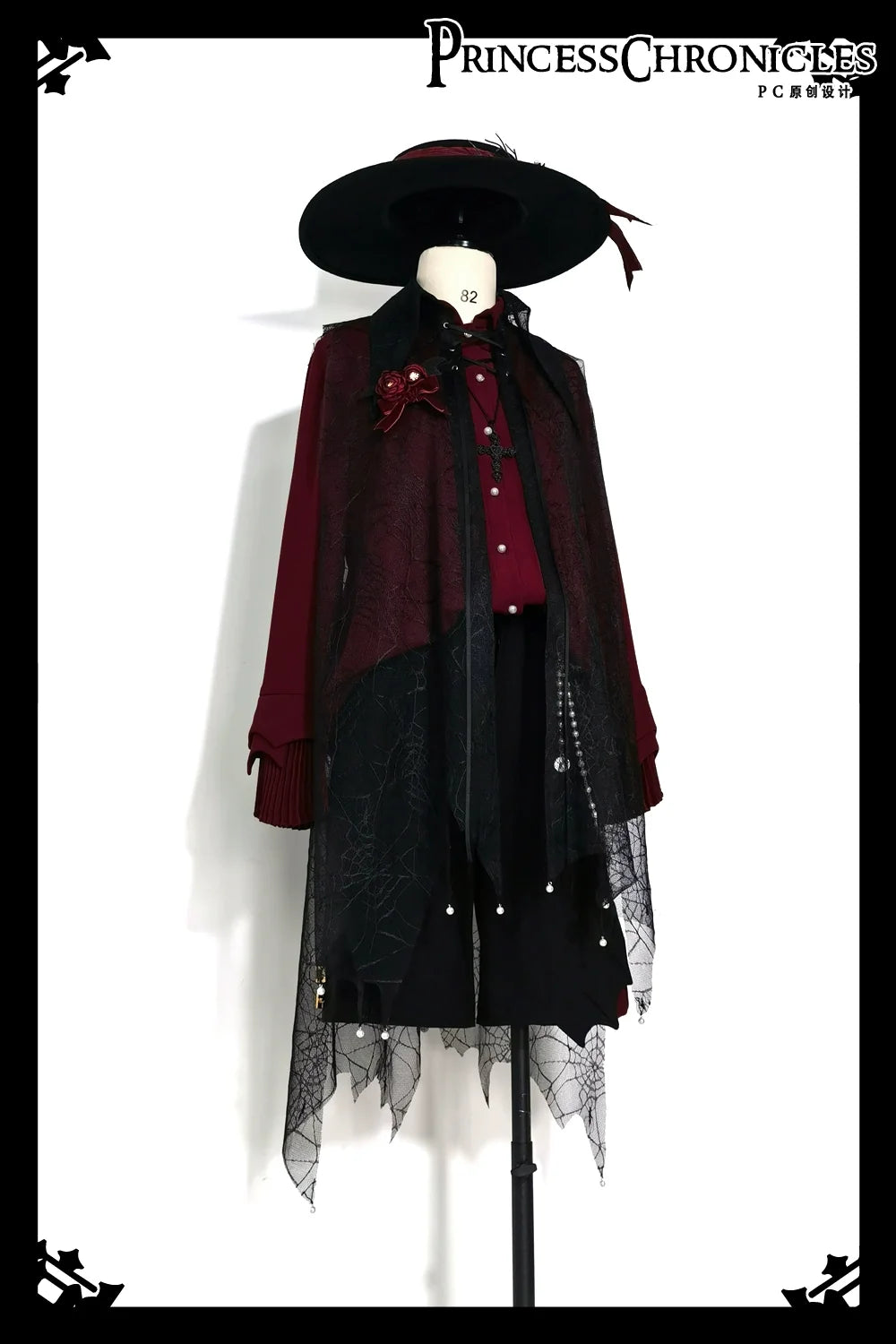 Princess Chronicles - Floating Phantom - Ouji Fashion Shirt, Long Sleeve