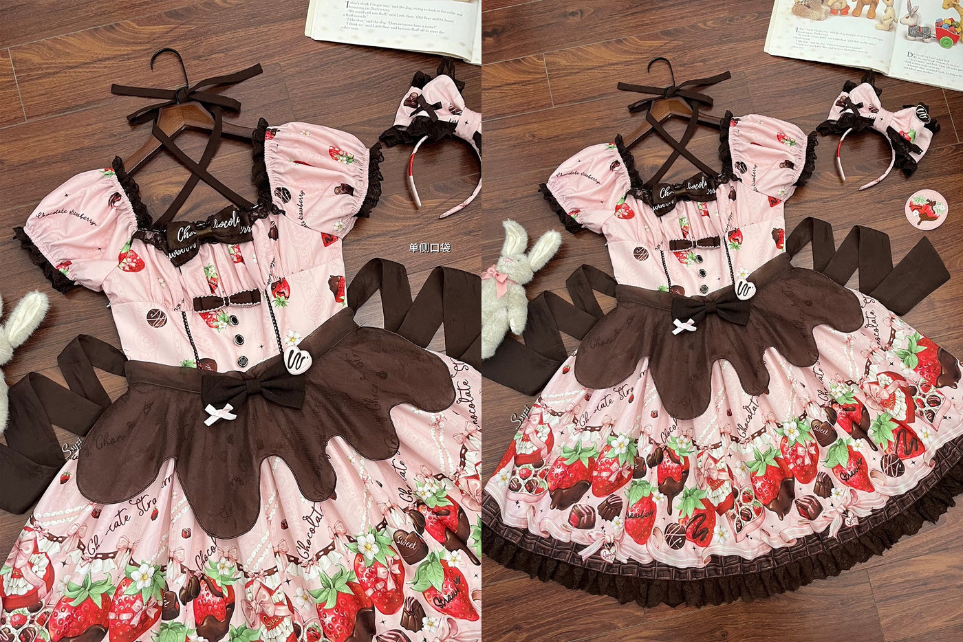 DreamWhale - Strawberry Chocolate Lovers - Sweet Lolita Embroidered Printed Accessory