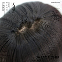 Dalao Home - Crown Hairpiece - Curly Hair with Fringe Options - Crown hairpiece black tea (new), curly style (straight fringe)
