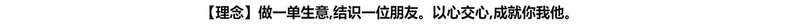日系软妹甜美可爱lolita内搭雪纺姬袖上衣学生一字领挂脖衬衫夏季