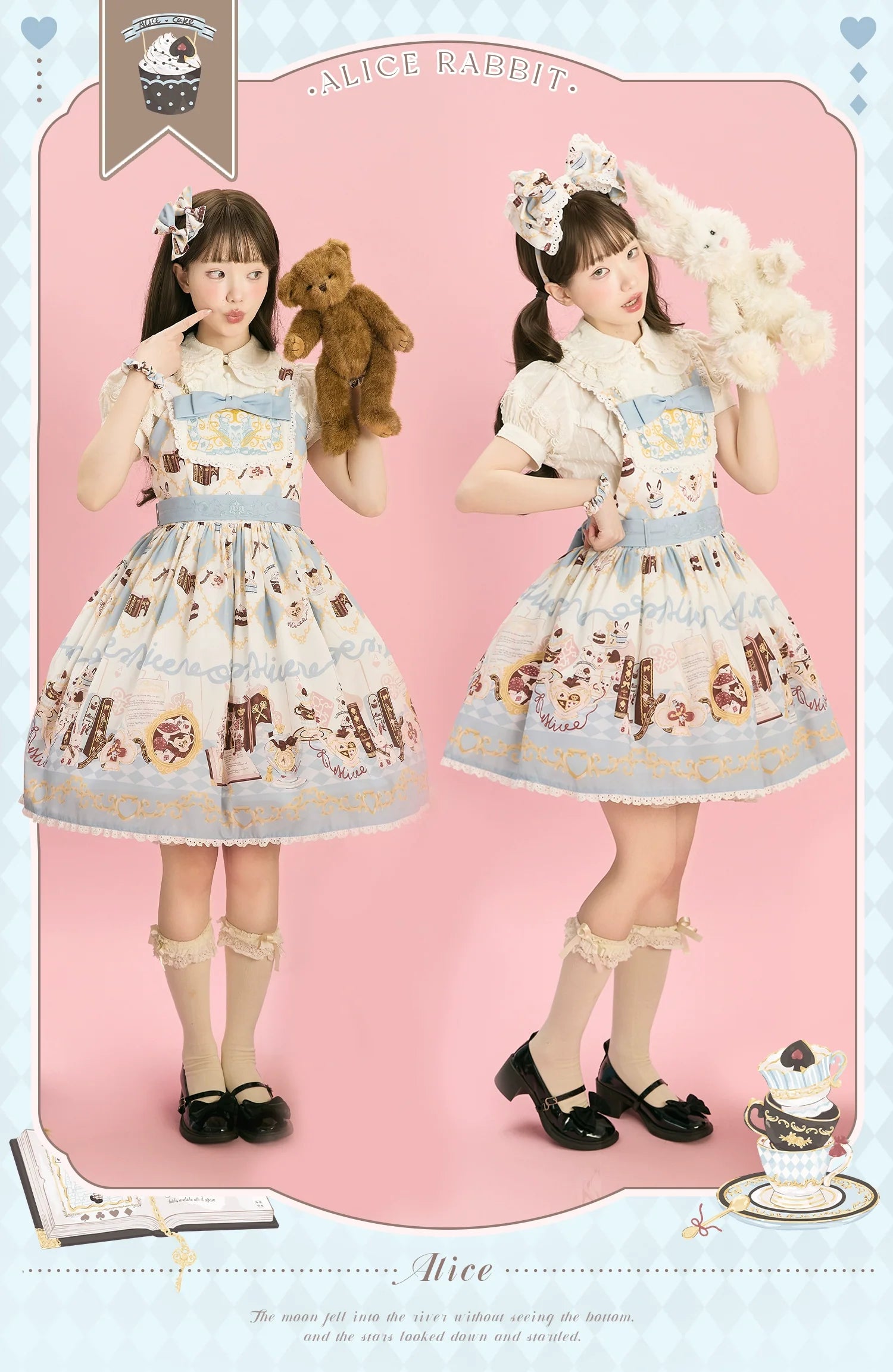 Sweet Dream Baa Baa - Alice Rabbit-  Lolita JSK & Suspender Dress