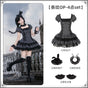 Striped OP 4-piece set (Striped OP + black hat + black neck accessory + black cuffs) In stock / S