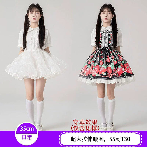 Yilan Rain - Multiple Volume Options Short Flared Style Soft Tulle Petticoat | Style 01 - product image 1