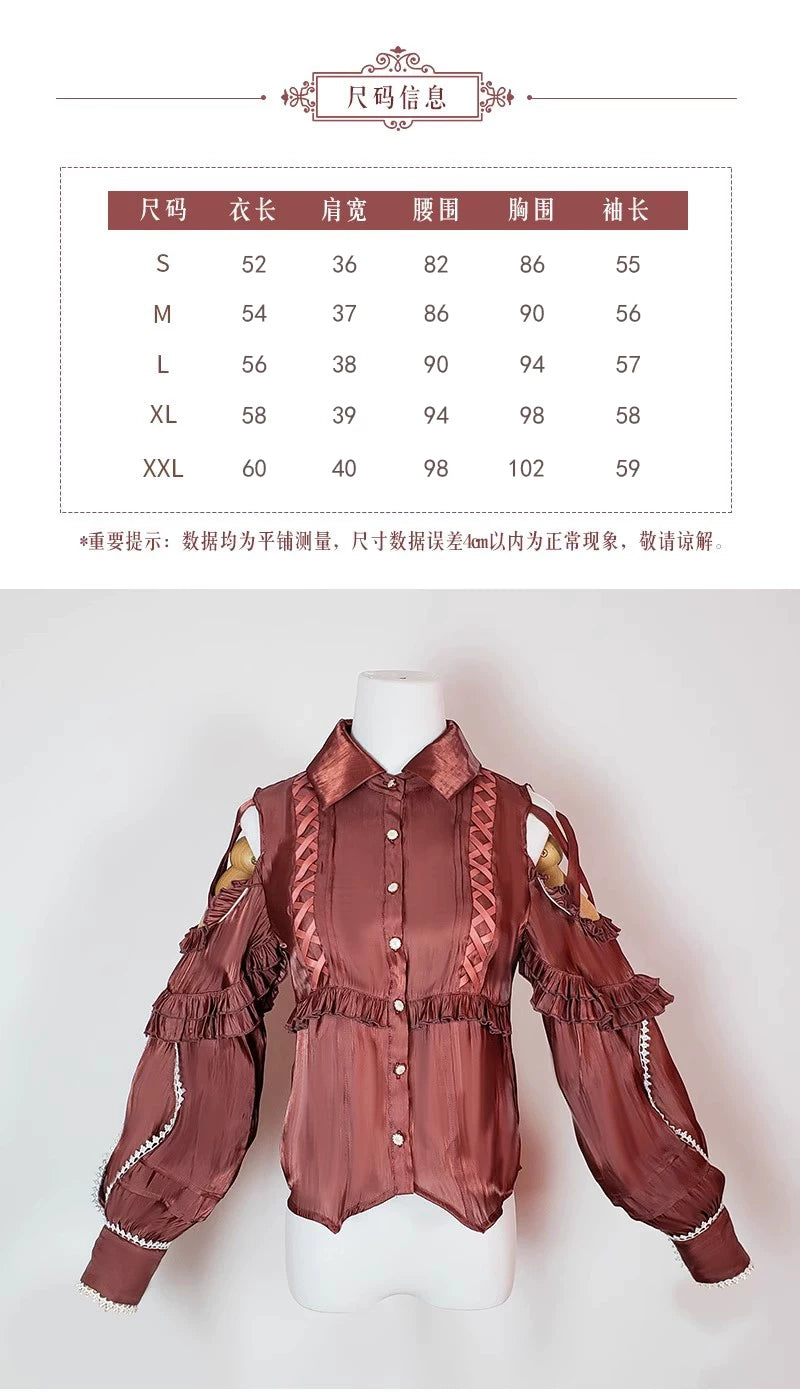 Leopard Cat Dragon Melody Lolita Fetch inner wear blouse with vibrant leopard and dragon design, lightweight and stylish.