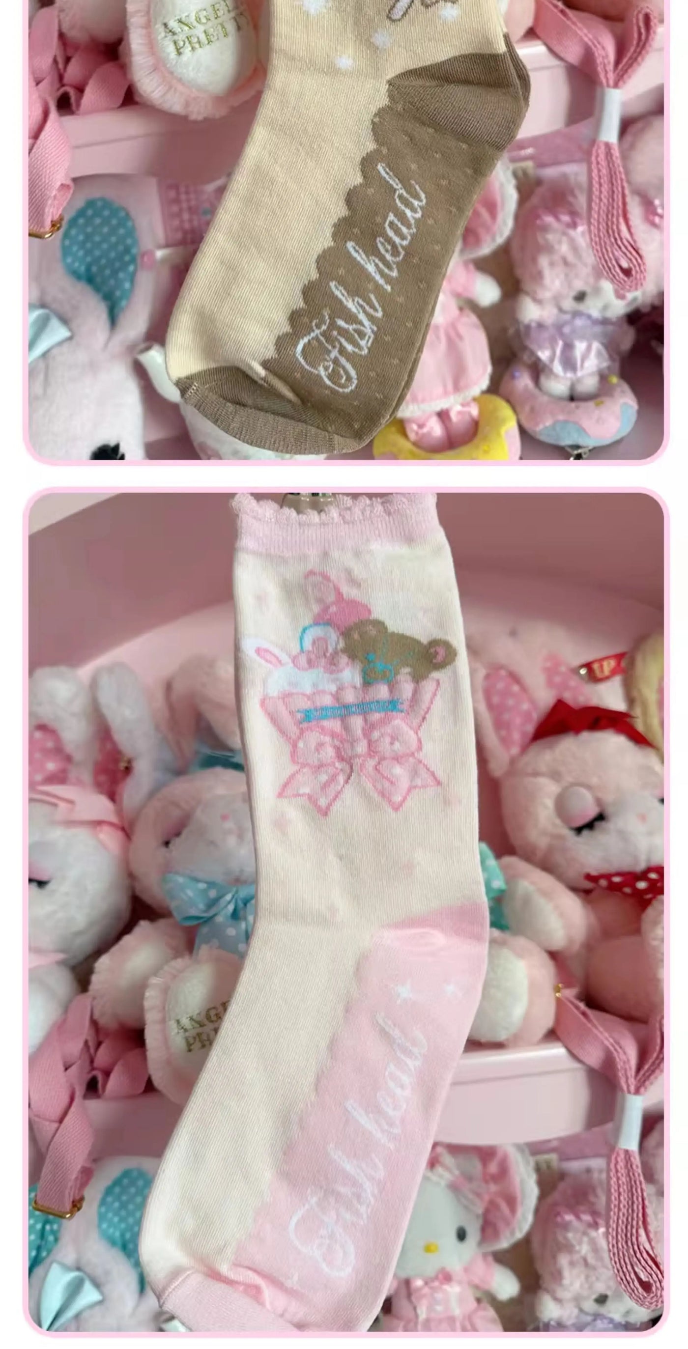 Milky Star Qiaoqiao - Cartoon Motifs - Short-to-Mid-Calf Socks with Cartoon Prints